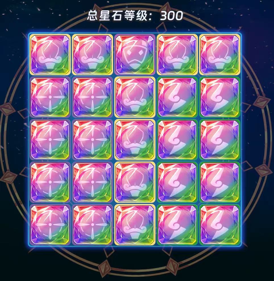 7天七夜硬肝35万金币 1