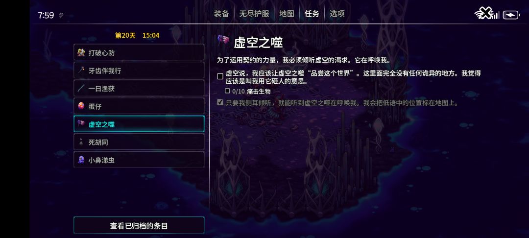 这个在哪里? 1