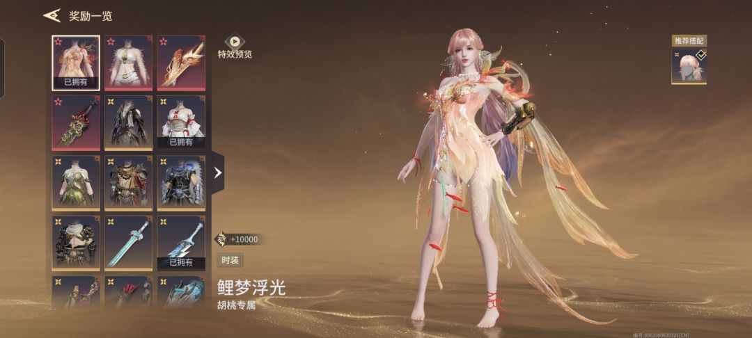 还有比我黑的吗 2