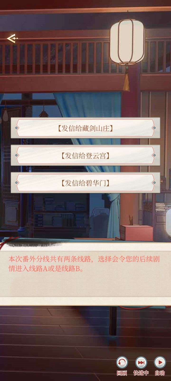 为什么这次活动我看不到存档 1