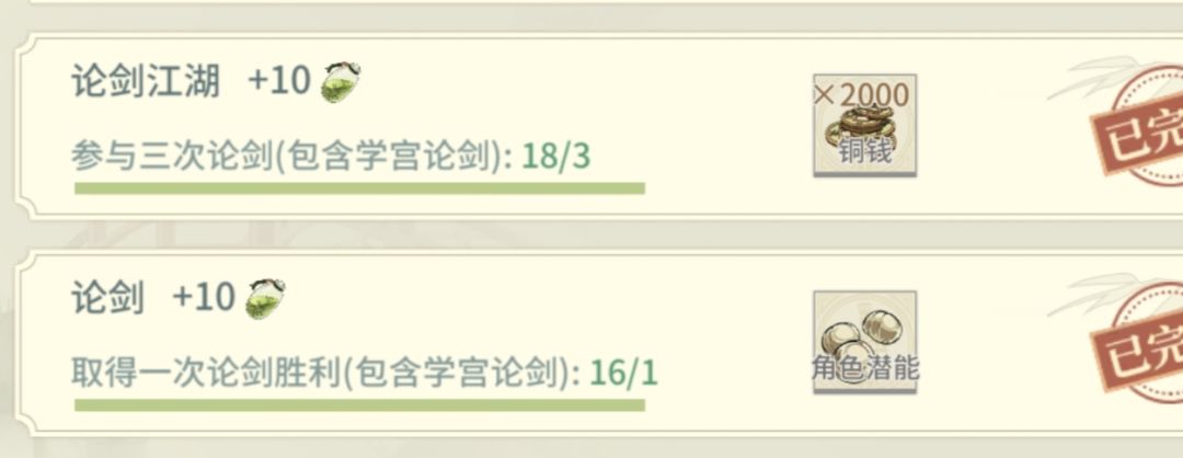 全体目光向我看齐,我宣布个事! 2