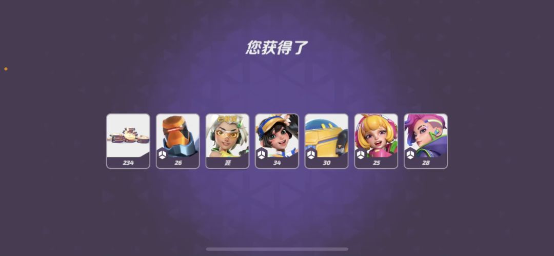 往事不堪回首 3