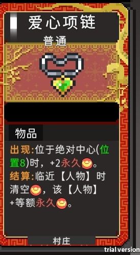 你们都有什么素材从没选过_(:з」∠)_ 1