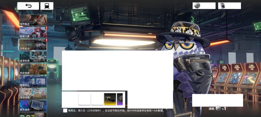 这一定是bug吧 1