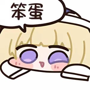 佣兵‘度假’皮肤! 1