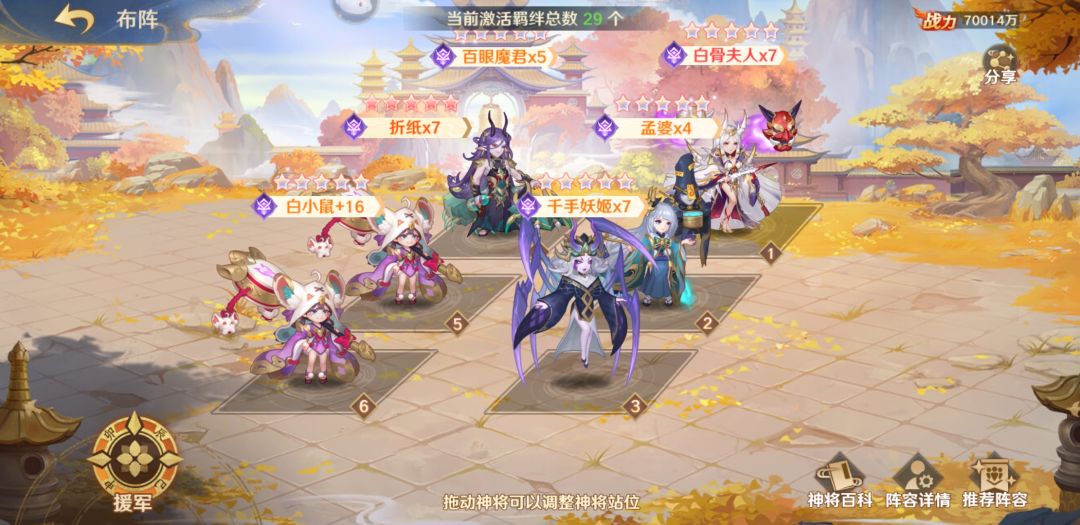 大佬求指点 1