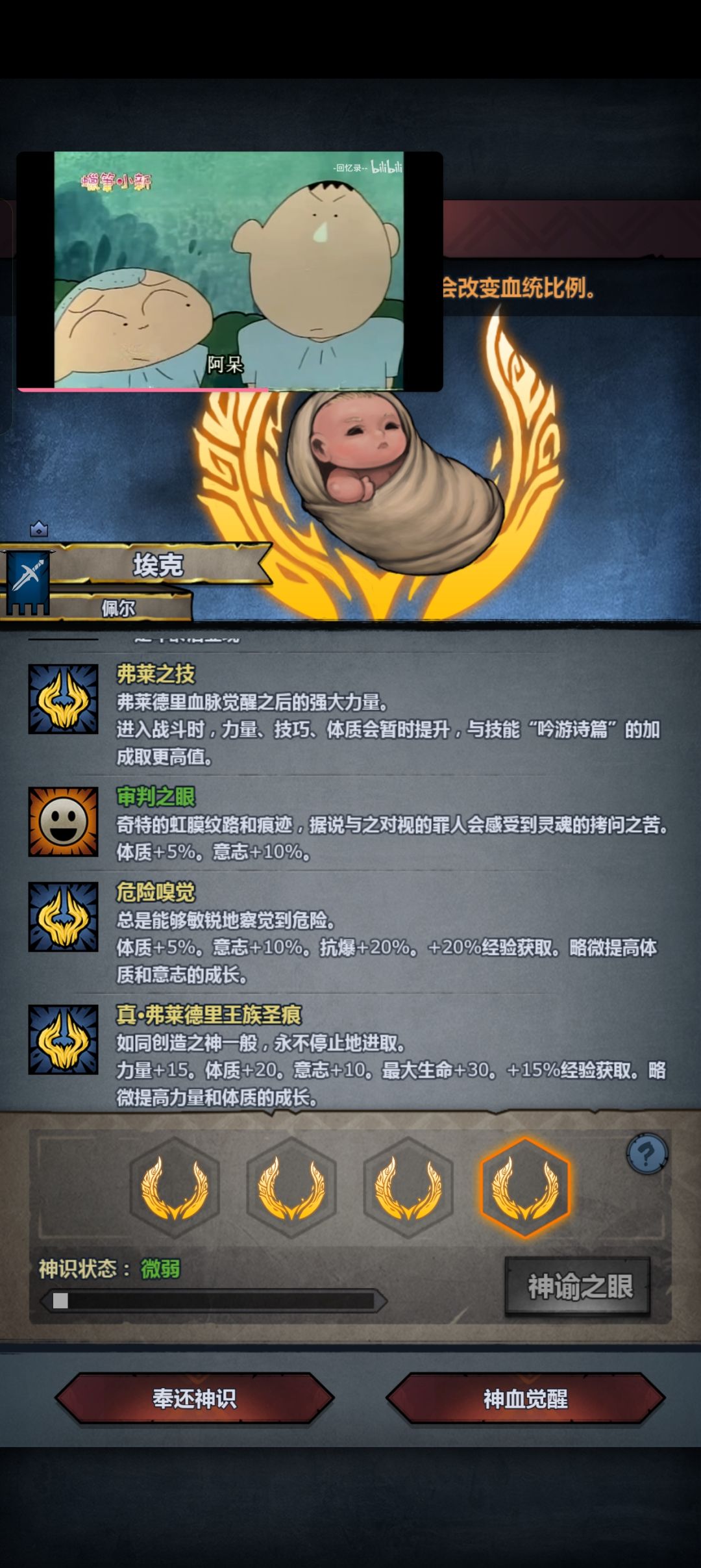 出货了,选那个好, 3