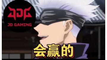 关于符猫对策木刺南宫的一些思考