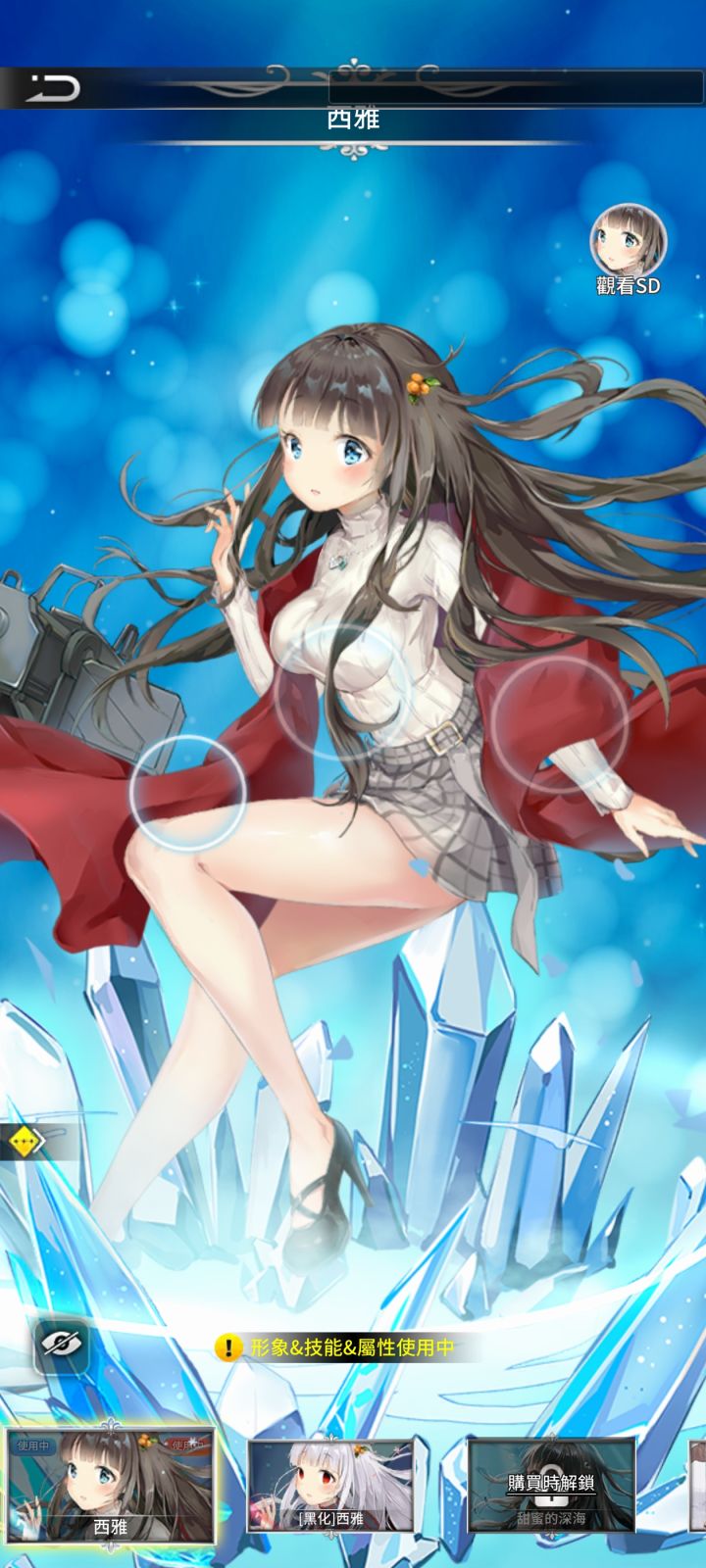 闻鸡起舞 yyds截图