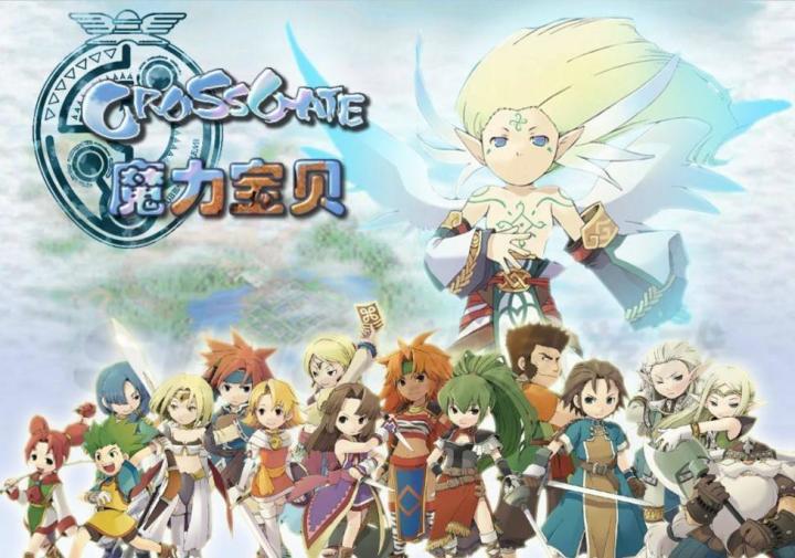 【我的百分之一】+【魔力宝贝】截图