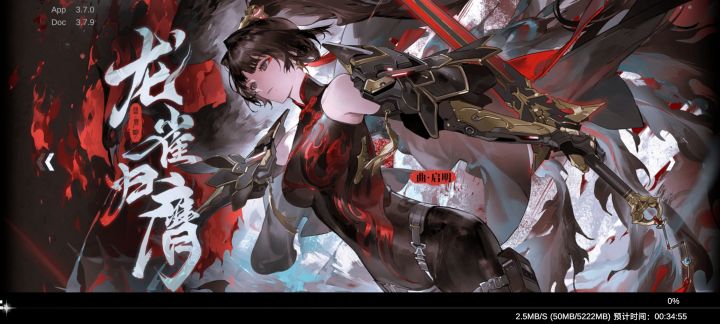 曲的三款皮肤就这款最差,感觉不如原皮截图