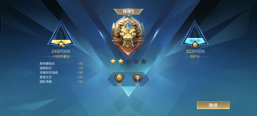 奶牛玩好了对于对手来讲就是一坨 1
