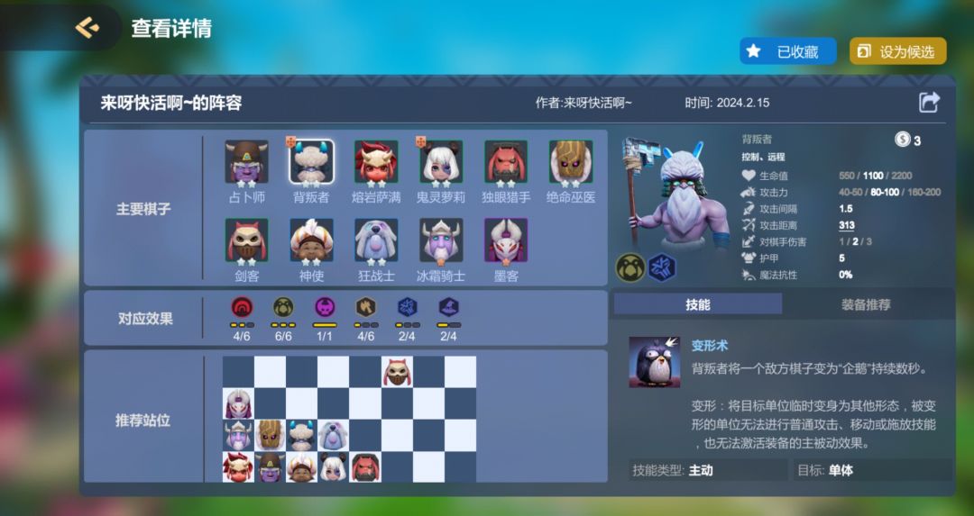 家人们，谁懂啊？截图