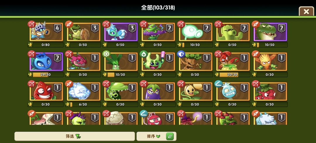 新手请教下,进阶书给谁,主要养谁呢 3