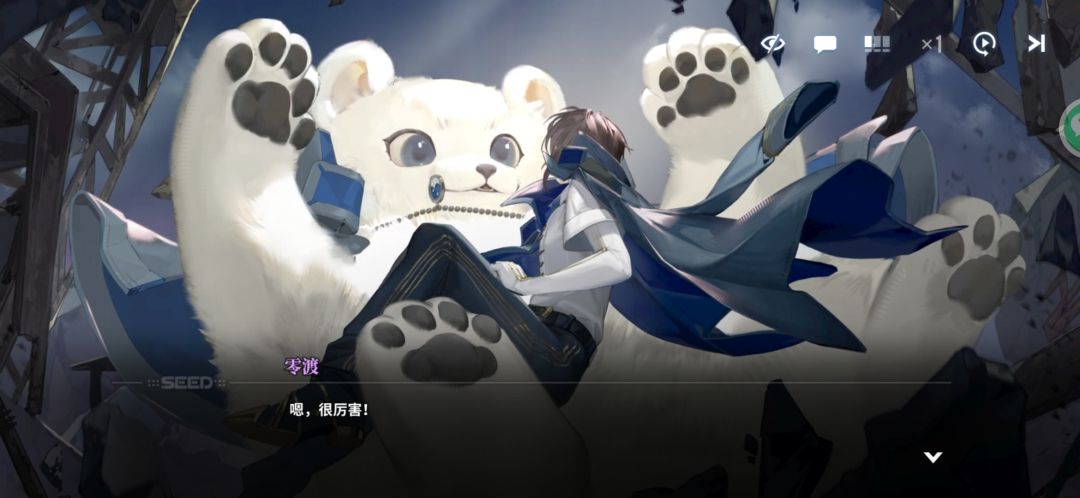 我刚喜欢上一个他就没了。 1