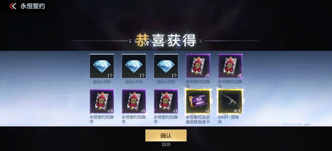 9A91有用? 1