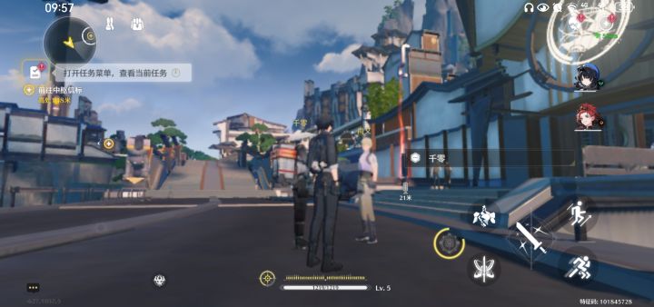 嗯,优化一下吧截图