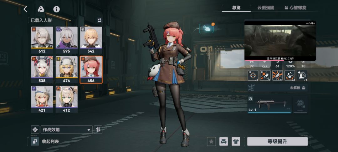 萌新问一下 1