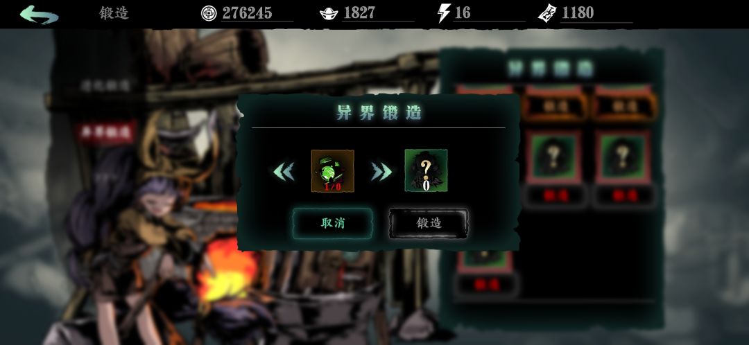 动态图片 7