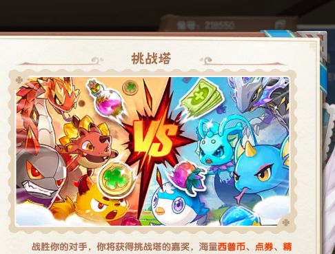 这是忘记了出吗,单独搞设计稿一点动静没有 2