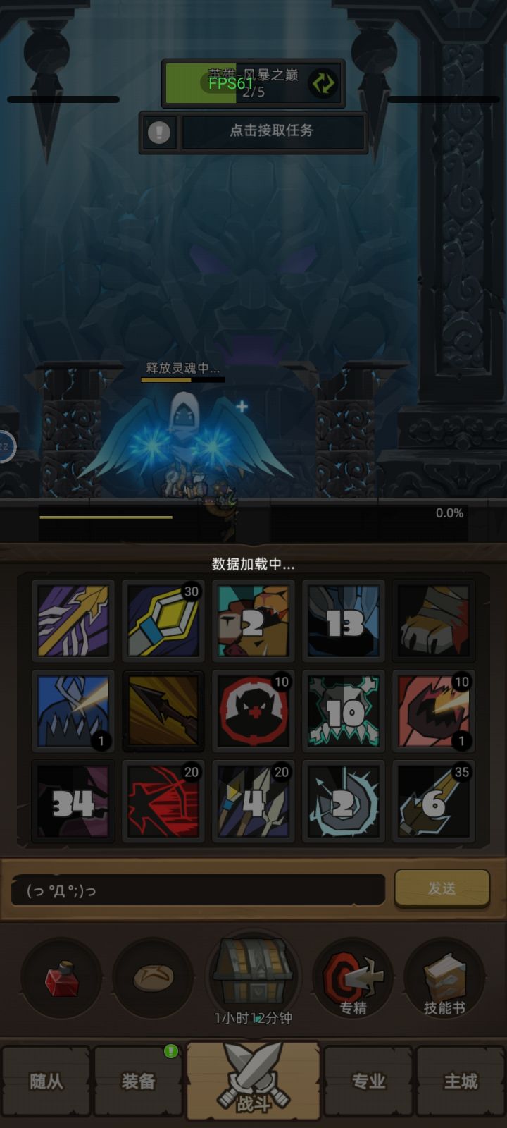 有没有这种情况有没有办法解决截图