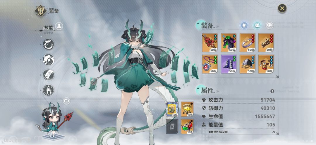 第四天的萌新终于过完了主线 2