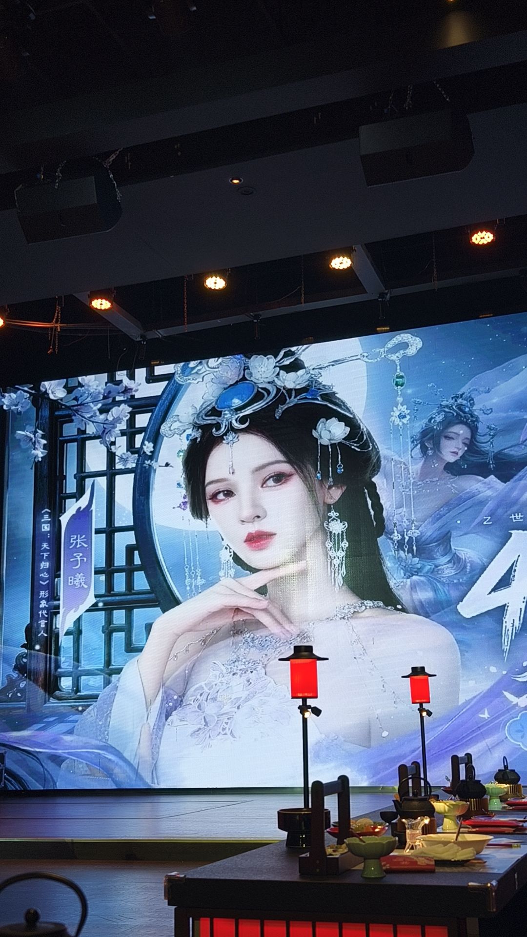 星汉同辉备战天下归心4月16日公测 2