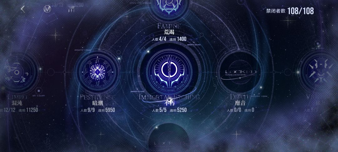 全图99999纪念 2