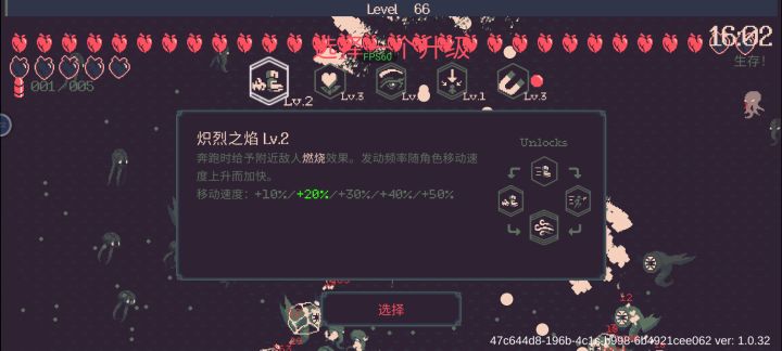 好容易卡死了啊,好烦好烦真垃圾截图