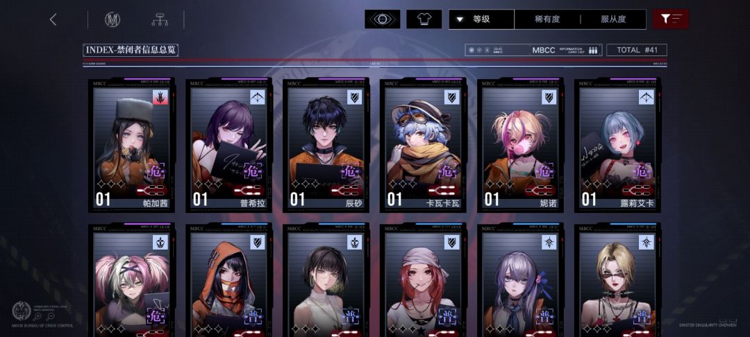 ［新萌求助］ 3