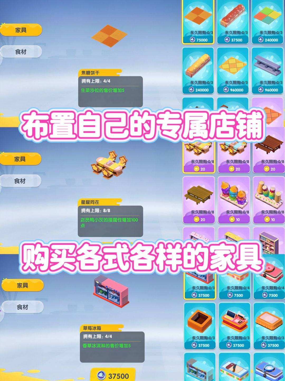 这辈子没这么会料理过...两眼一睁就是做! 7