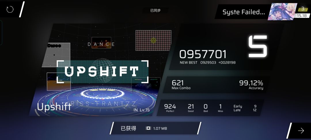 我的FC...... 2