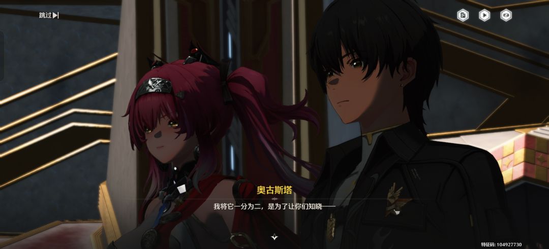 如图 3