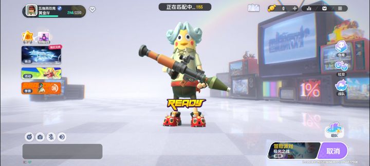牢玩家回来连口热乎的都吃不上()截图