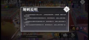 等拿到sr疯帽子再打boss会更好