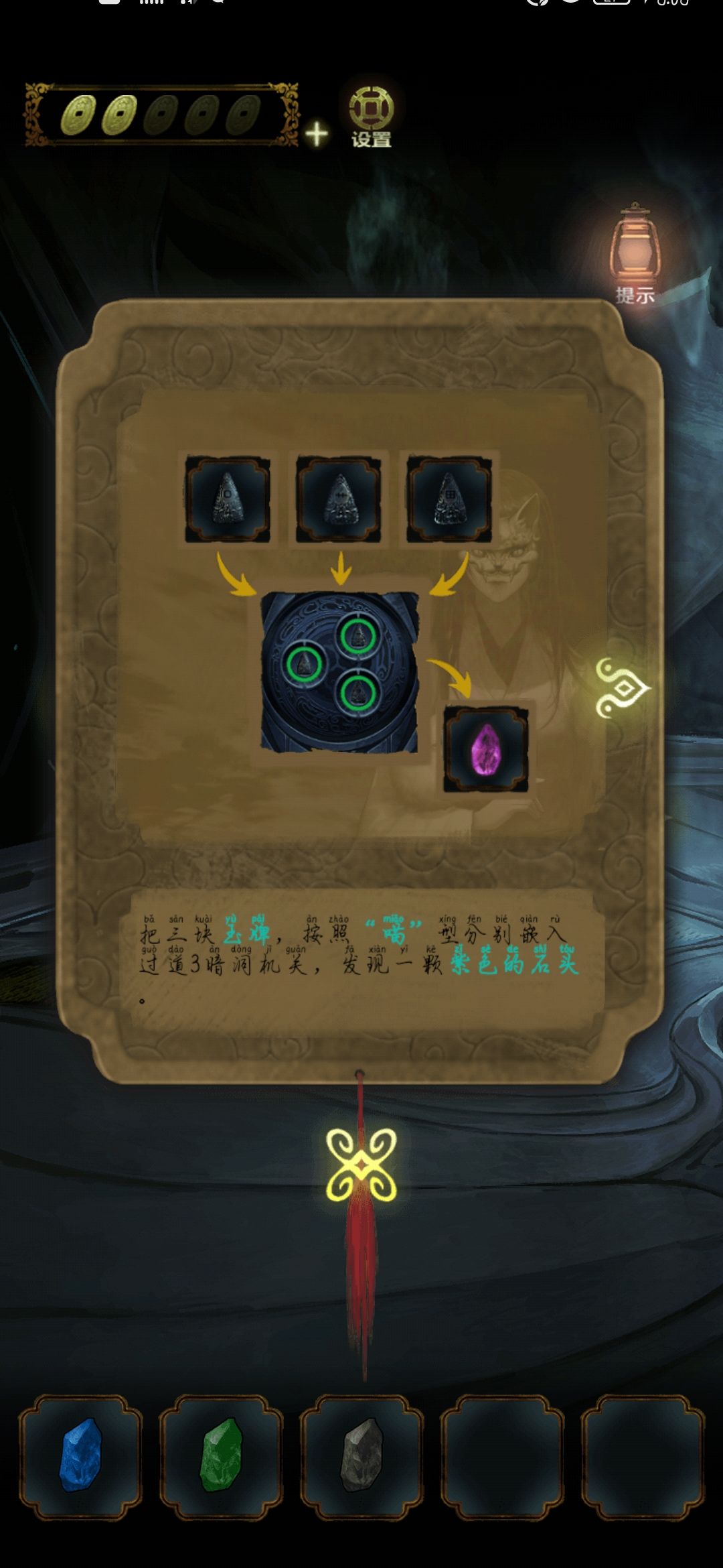 动态图片 1