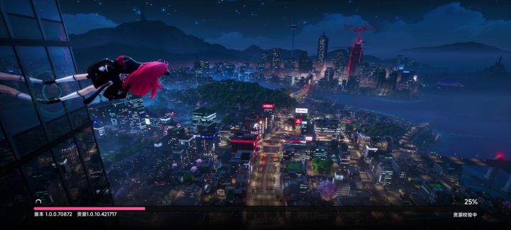 不是下载慢,是下载以后的这个资源校验就跟便秘一样截图