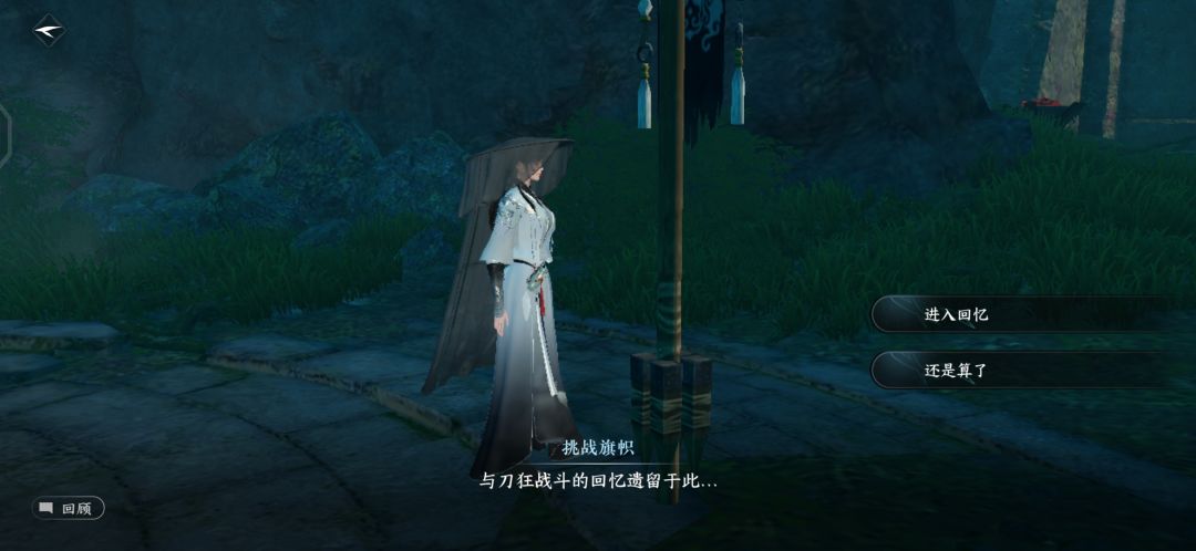 兄弟们 1