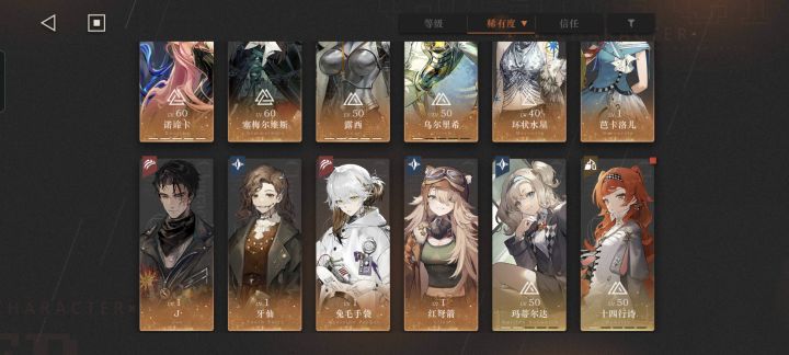 大佬们帮忙解答一下截图