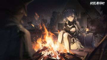 《战双帕弥什》▷爝火长明版本 壁纸分享◁