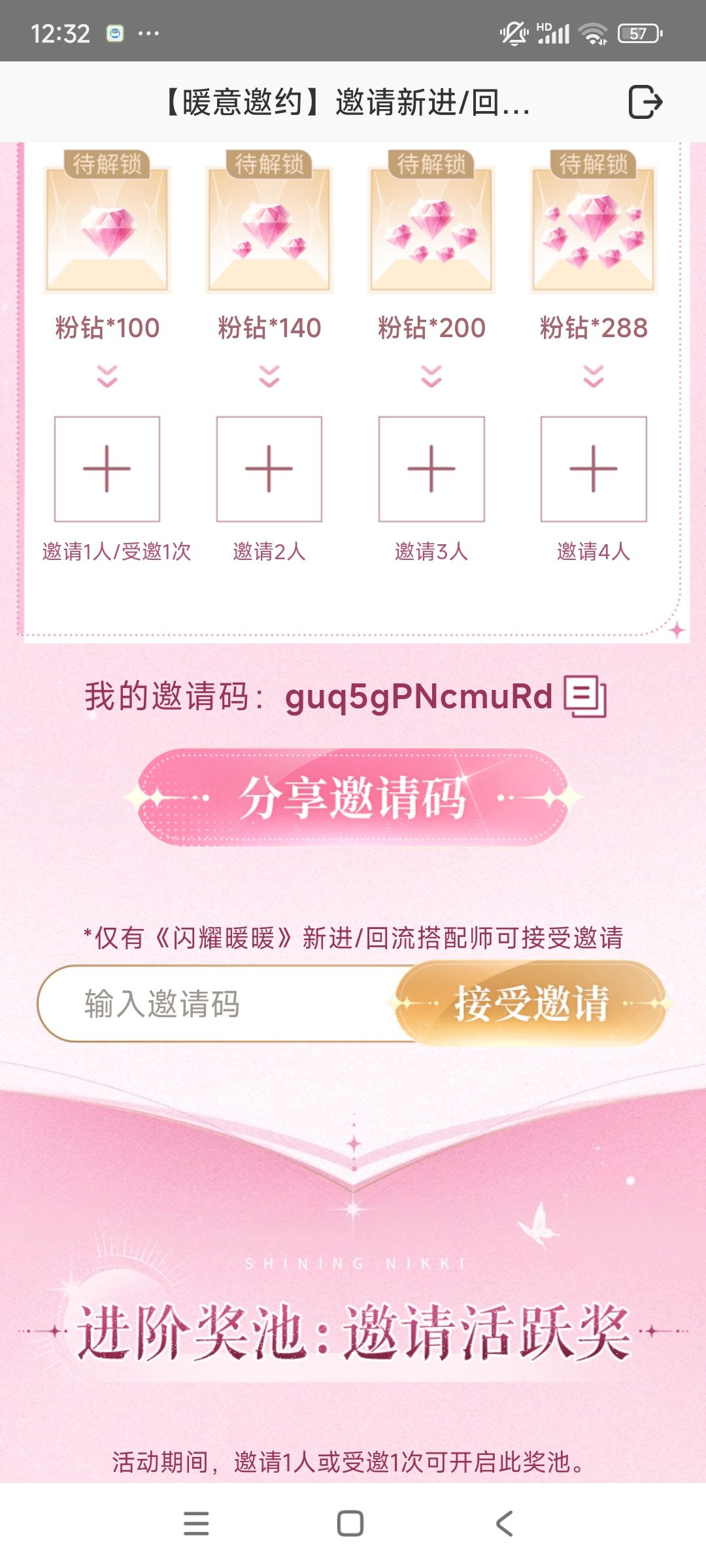 guq5gPNcmuRd 1