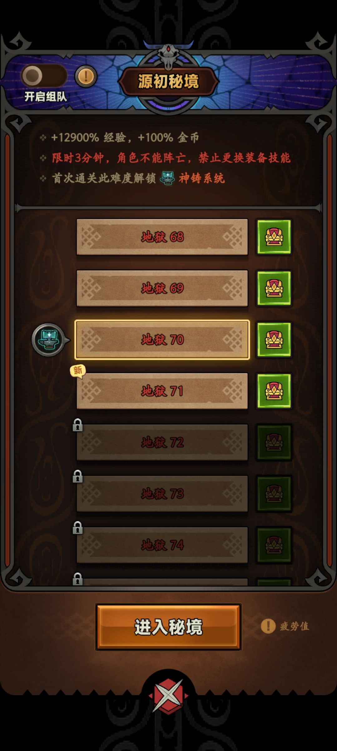 tap4区求带 1