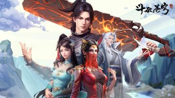 《斗破苍穹：三年之约》「决战云岚测试」福利活动公告