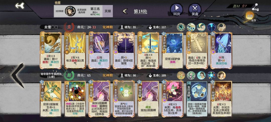 求大佬解一下题 1