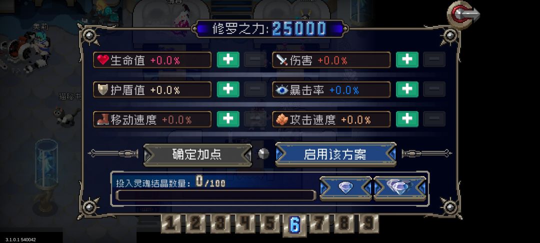 一半! 1