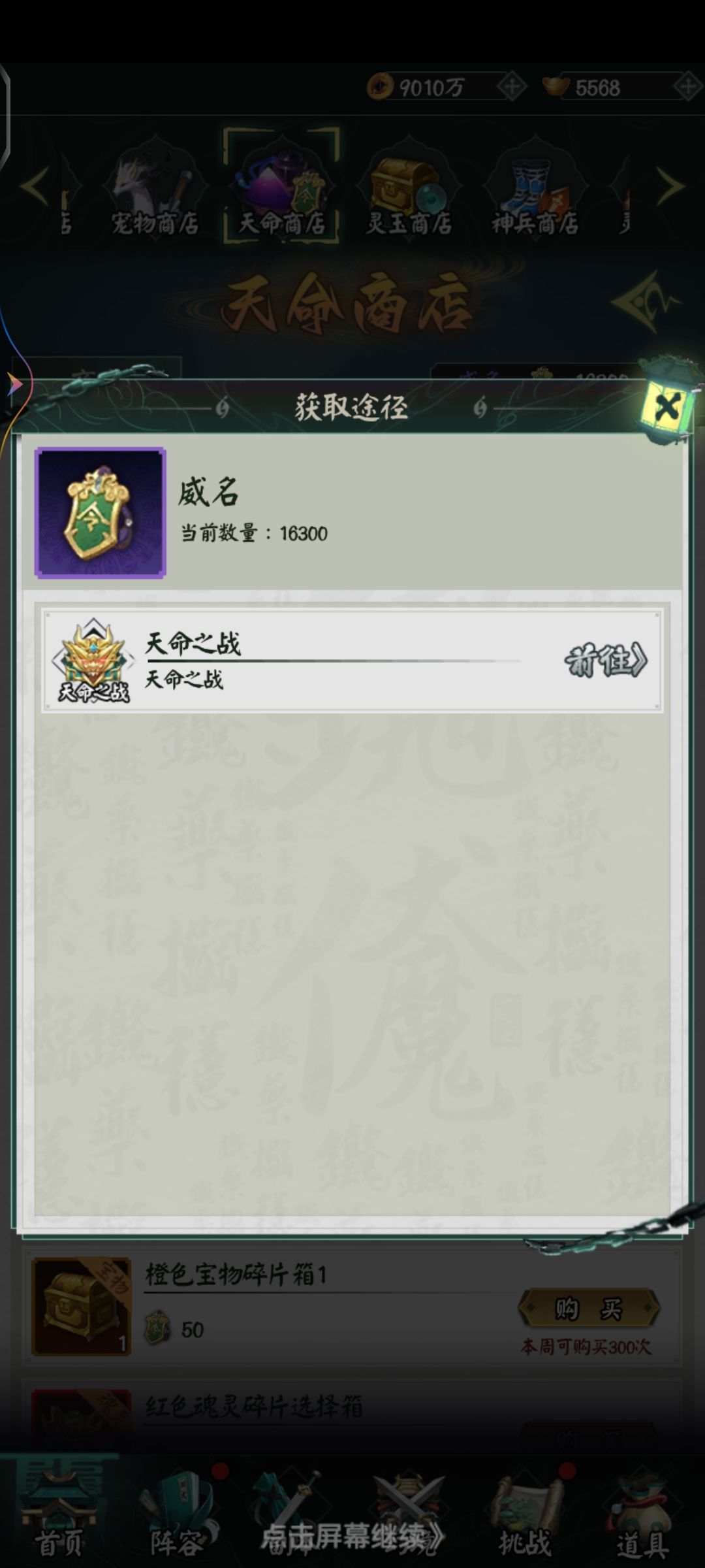 动态图片 3