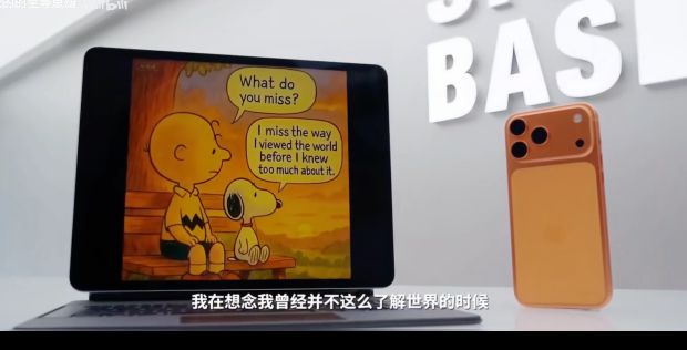 “无尽”轮回梦境♾️:制作人的话 1