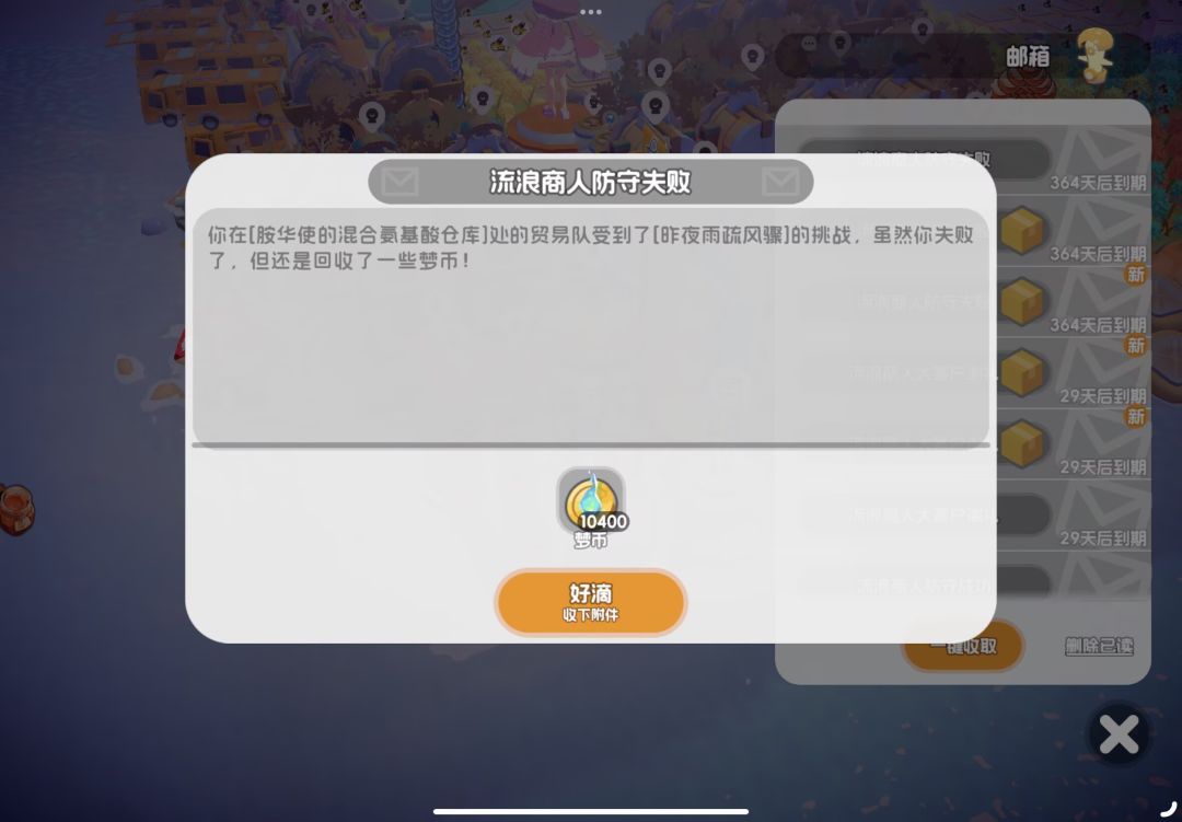 昨日视觉风云 2