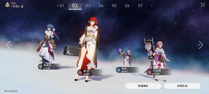 不懂就问截图