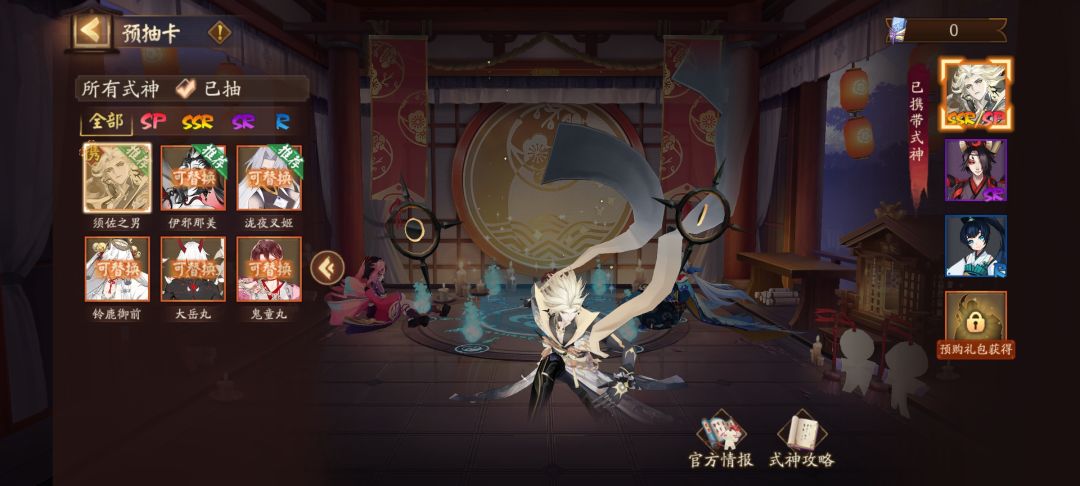新区不考虑PVP建议拿谁 1